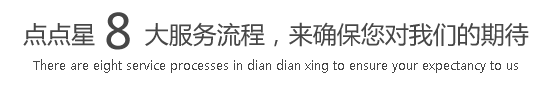 动漫美女操逼大黄网站